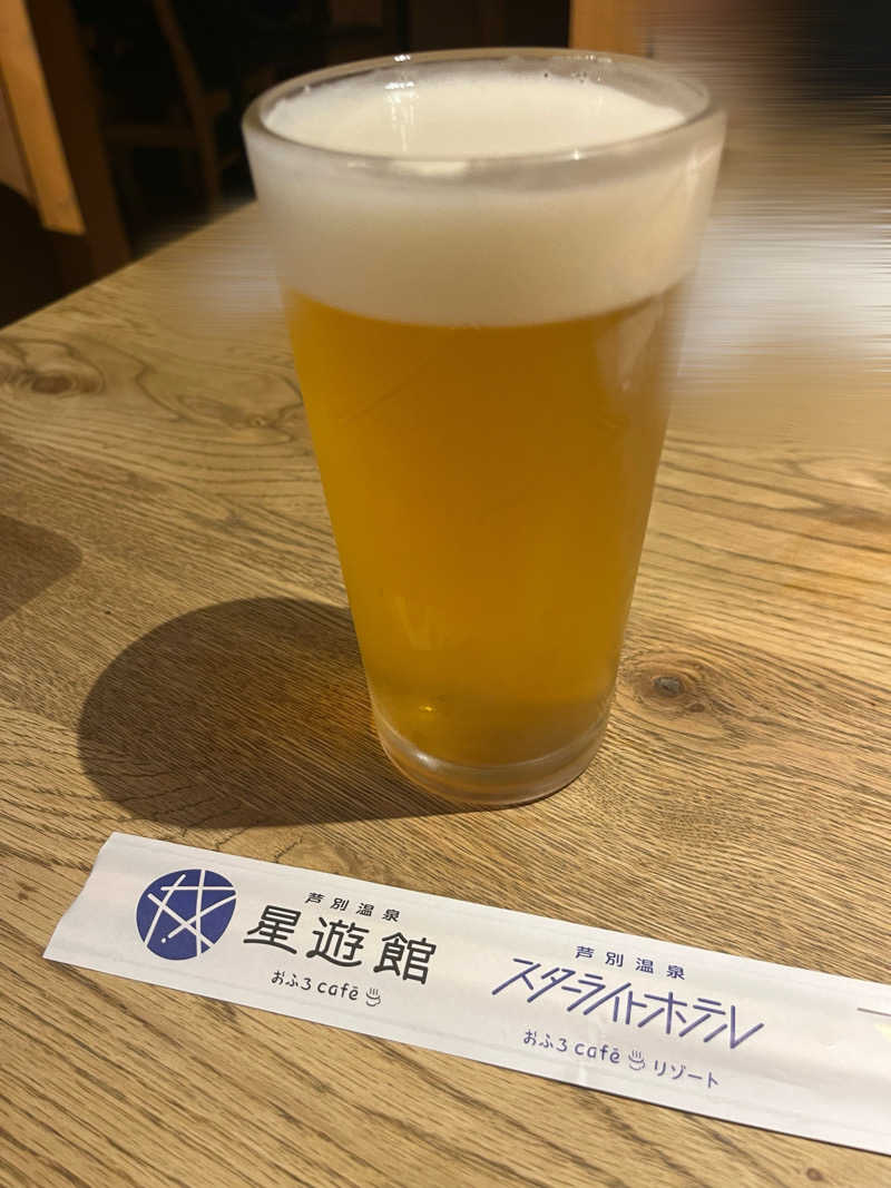 rugaaさんの芦別温泉 おふろcafé 星遊館 (芦別温泉スターライトホテル)のサ活写真