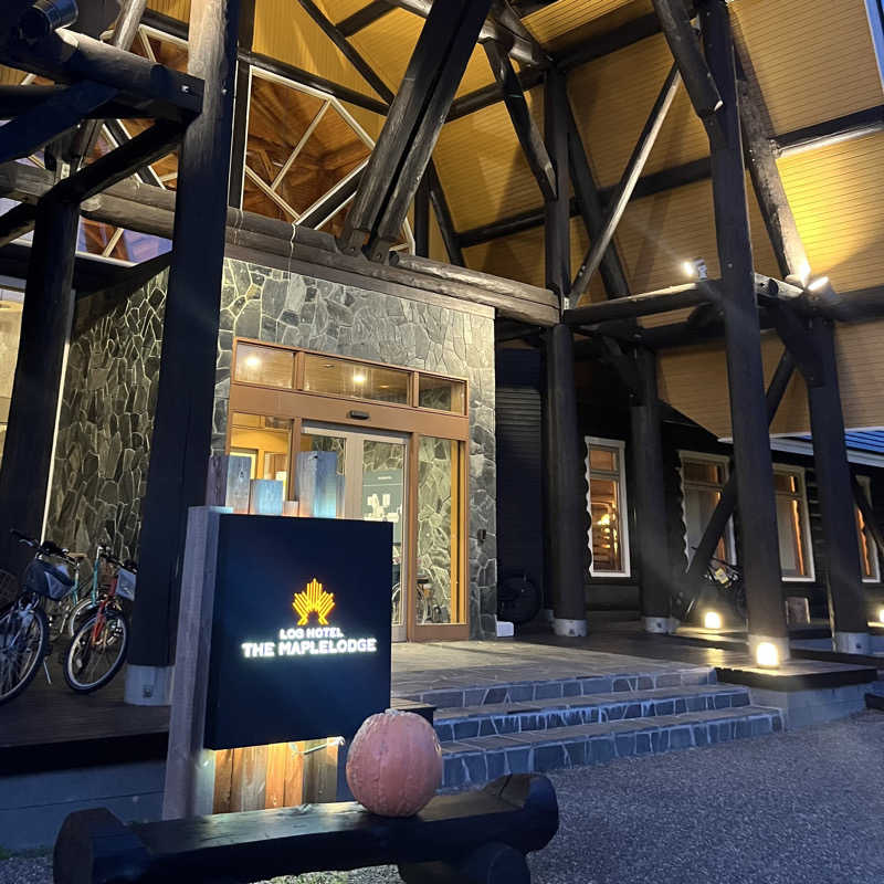 rugaaさんのログホテル  ザ  メープルロッジのサ活写真