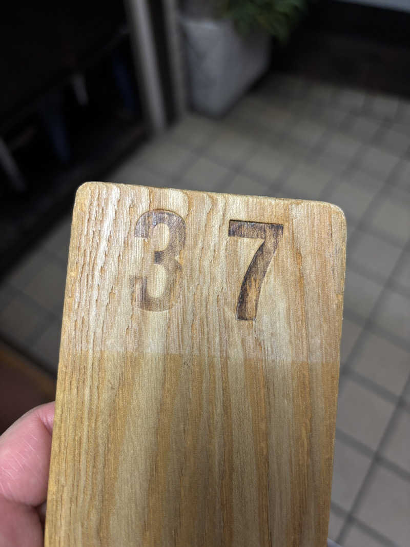 片眼結膜炎さんの喜久の湯のサ活写真