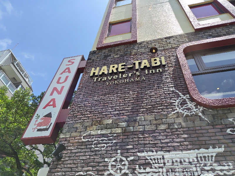 しおとらさんのHARE-TABI SAUNA&INNのサ活写真