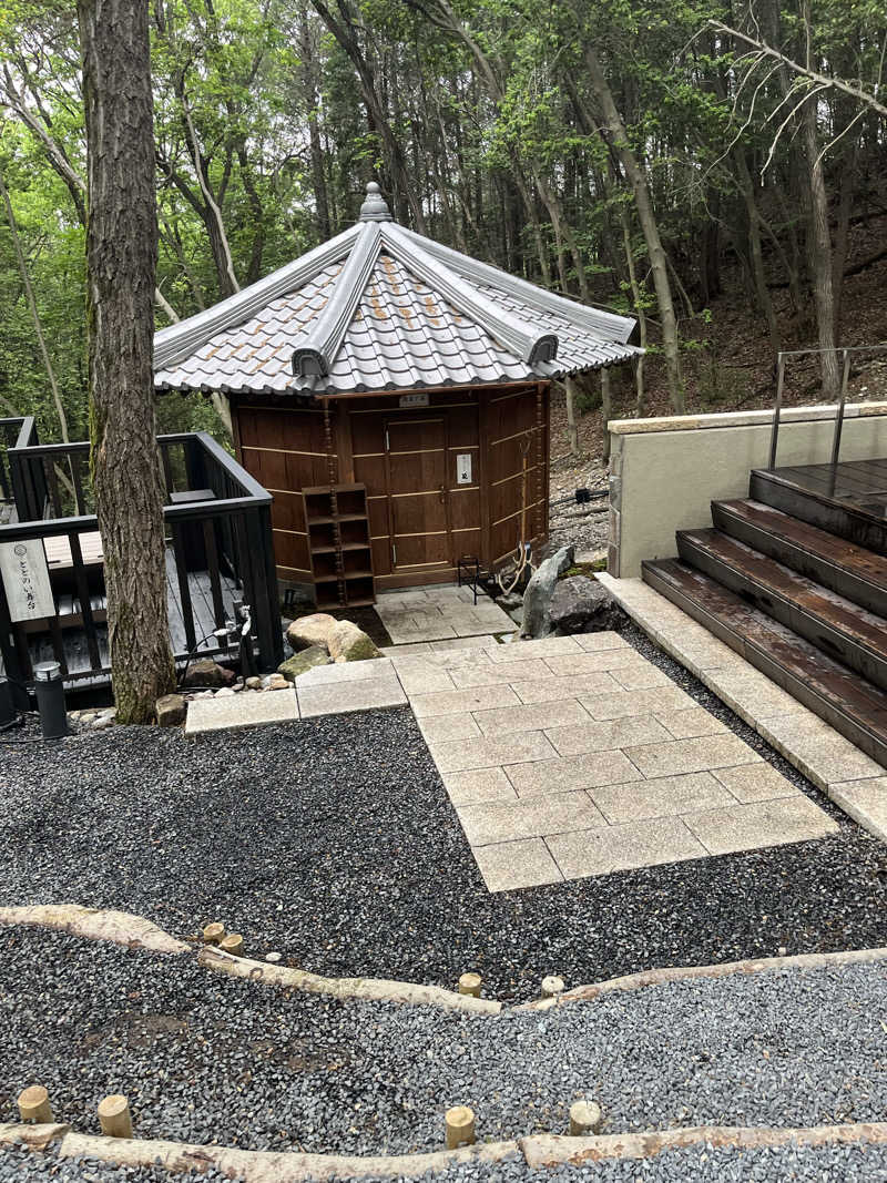 d-kさんのSAUNA RESORT 天光の湯のサ活写真