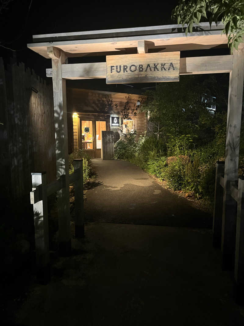 d-kさんの湯屋 FUROBAKKA(フロバッカ)のサ活写真