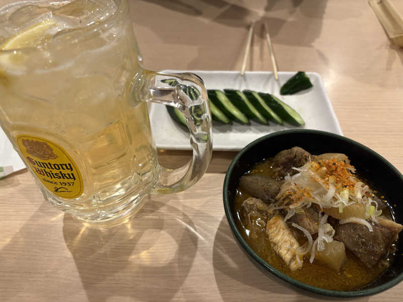 hamuchさんのひだまりの泉 萩の湯のサ活写真