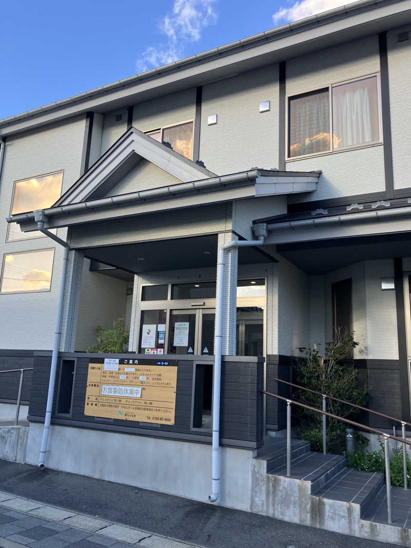 よしきむさんのうみねこ温泉 湯らっくすのサ活写真