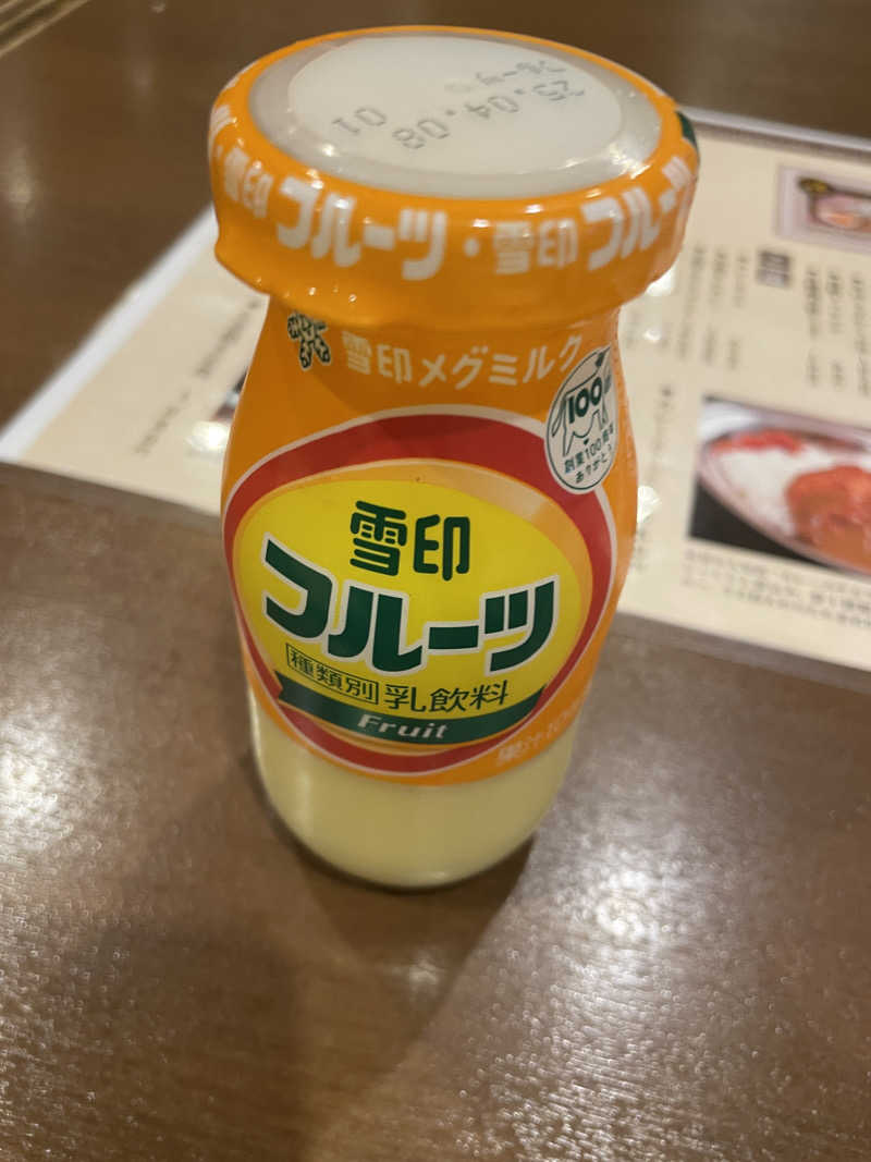 サウナカマサさんの天然温泉やよい乃湯のサ活写真