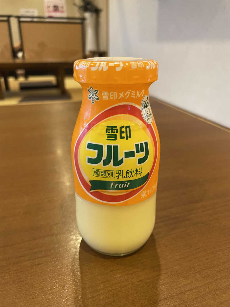サウナカマサさんの天然温泉やよい乃湯のサ活写真