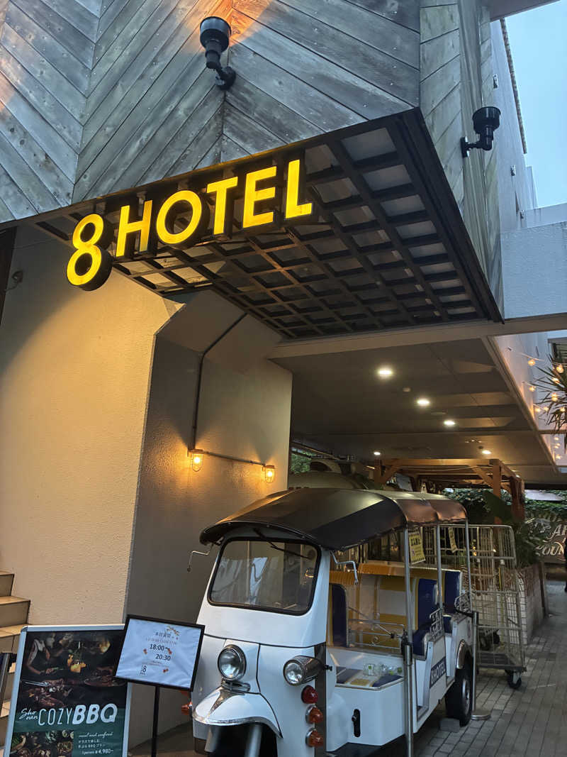 千さんの8HOTEL 湘南藤沢のサ活写真