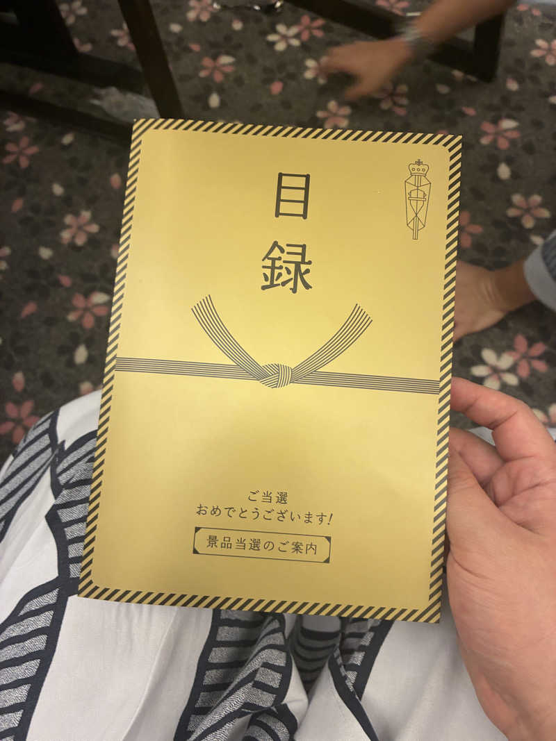 千さんの堂ヶ島ニュー銀水のサ活写真