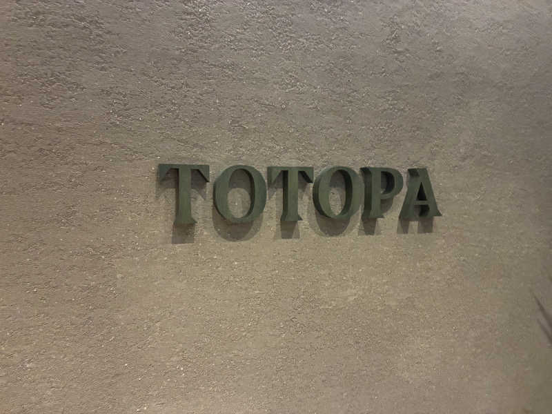 千さんのTOTOPA 都立明治公園店のサ活写真