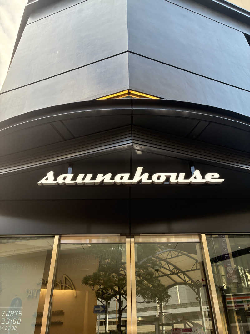 千さんのsaunahouseのサ活写真
