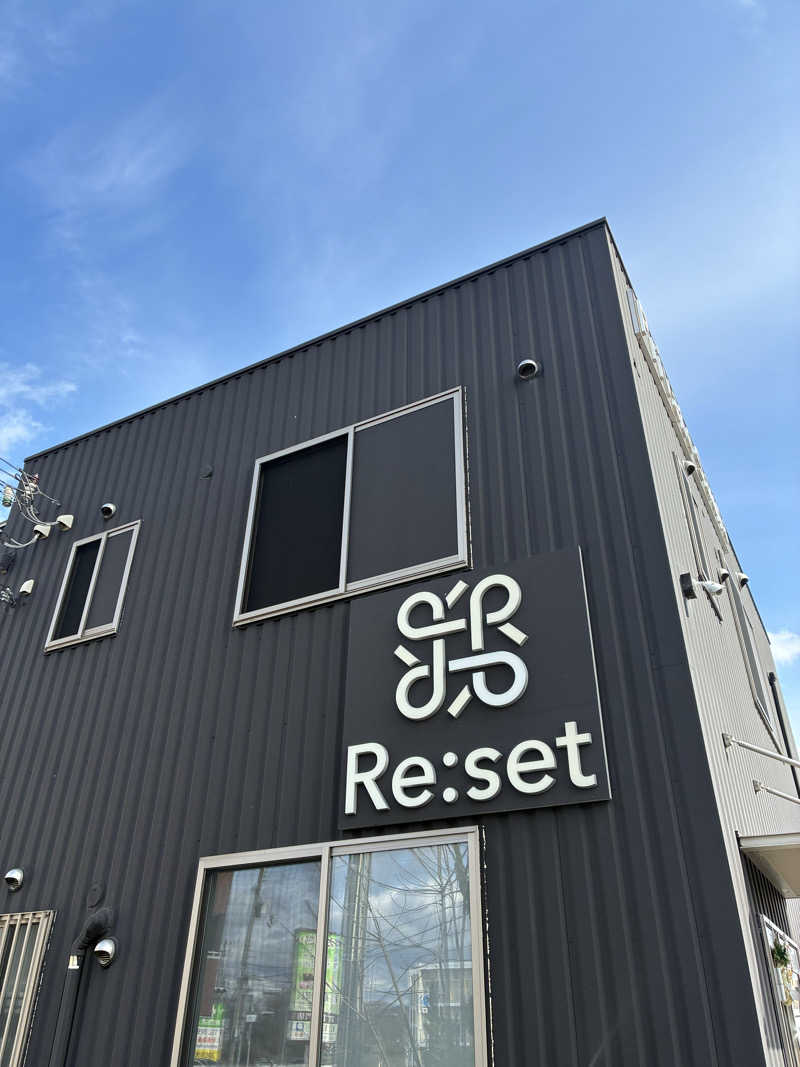 千さんのprivate sauna Re:setのサ活写真