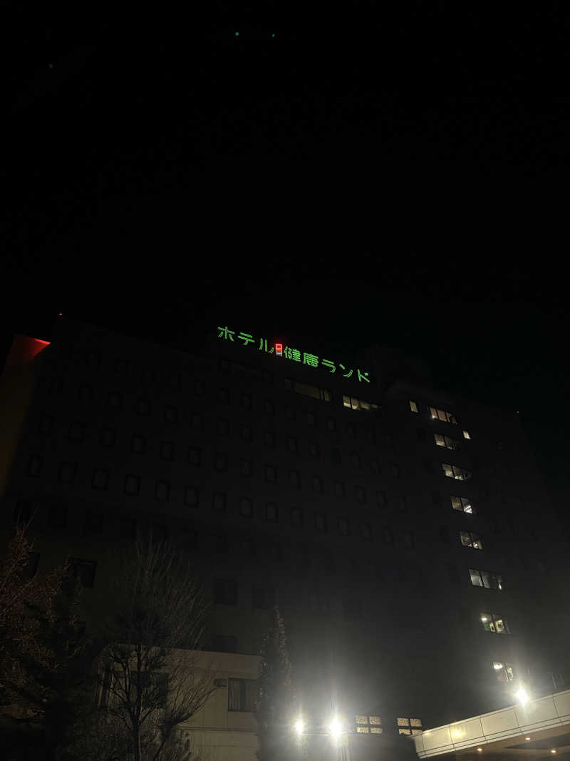 Toshi.Dさんの信州健康ランドのサ活写真