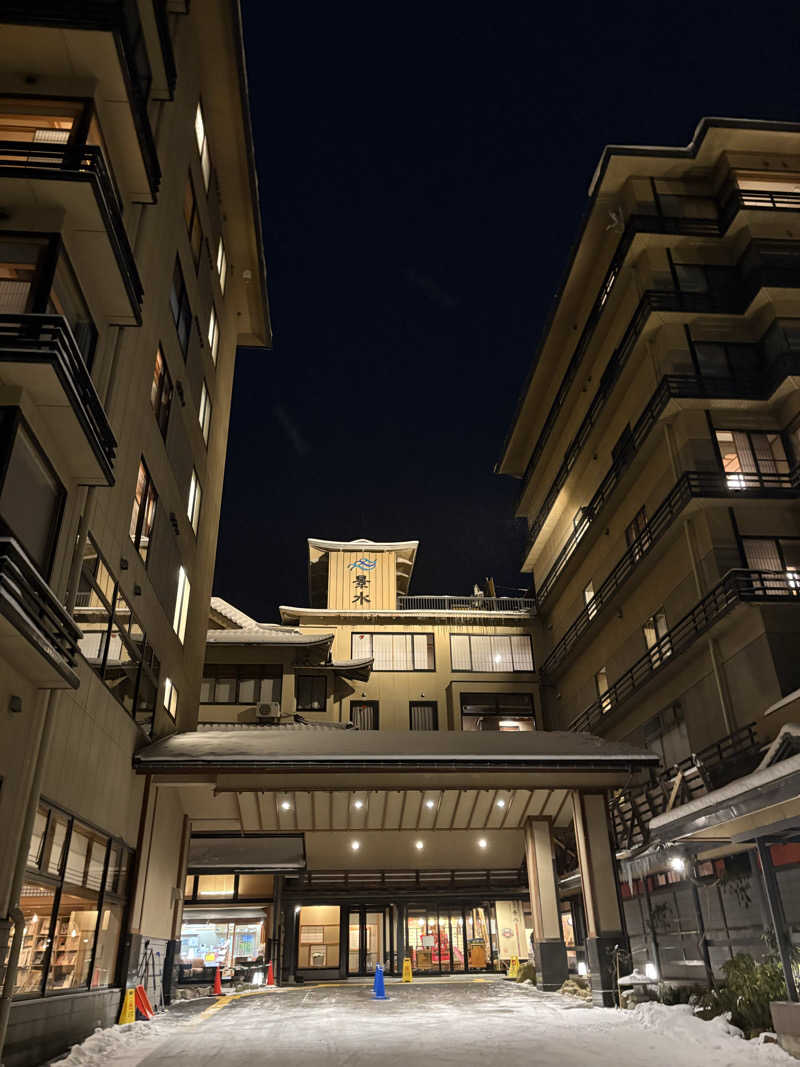 Toshi.Dさんの緑翠亭 景水のサ活写真