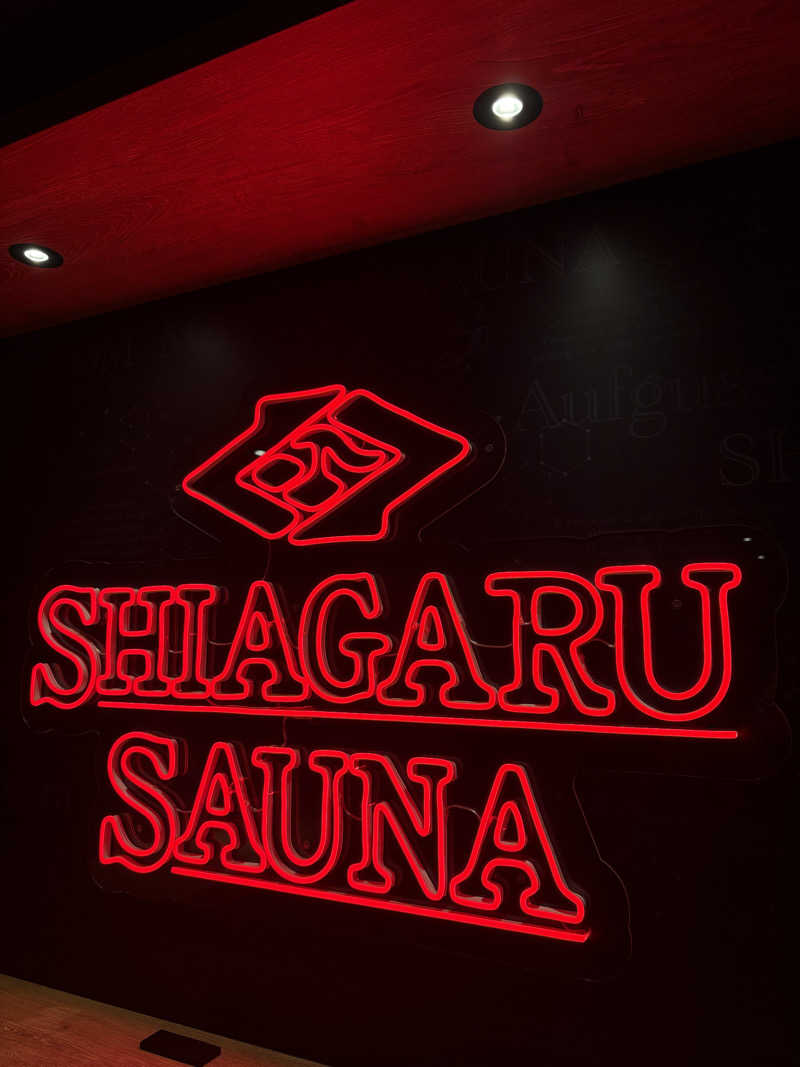 Toshi.DさんのSHIAGARU SAUNA 神田×秋葉原店のサ活写真