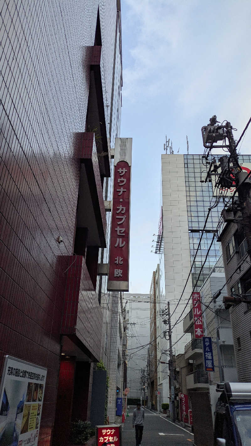 あまみ君さんのサウナ&カプセルホテル 北欧のサ活写真