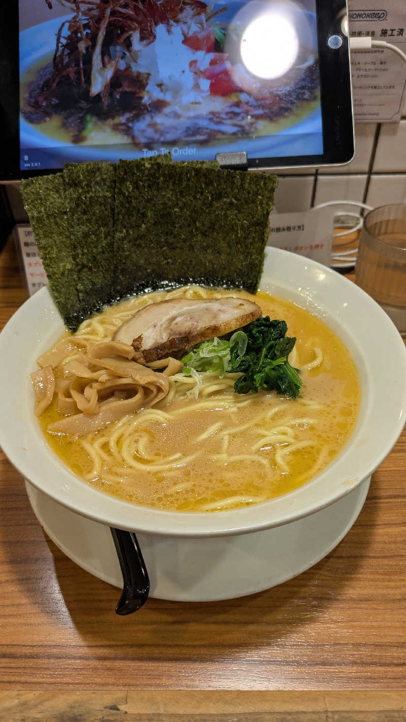 あまみ君さんの第三玉乃湯のサ活写真