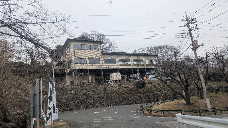 あまみ君さんの観音山サウナ蒸寺のサ活写真