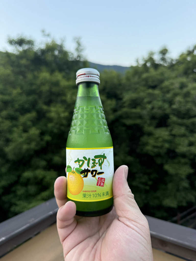 恐縮太郎さんの鳴神温泉 ななのゆのサ活写真