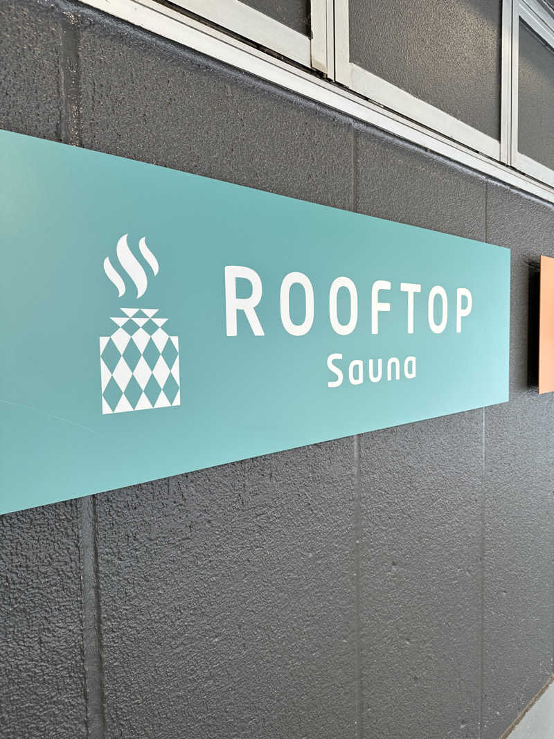 とうふさんのROOFTOP(ルーフトップ)のサ活写真