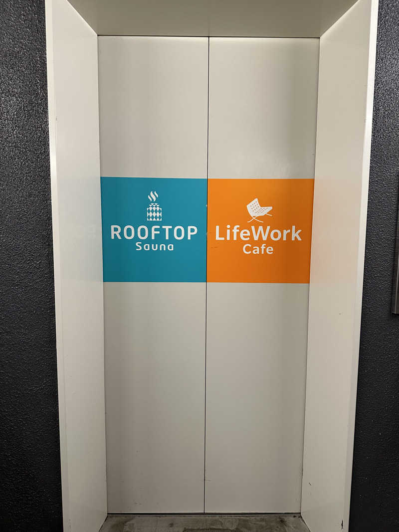 とうふさんのROOFTOP(ルーフトップ)のサ活写真