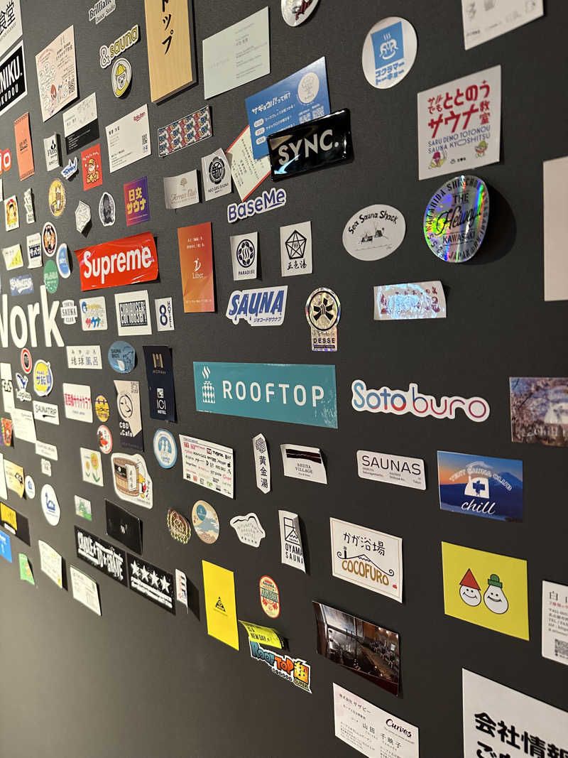 とうふさんのROOFTOP(ルーフトップ)のサ活写真