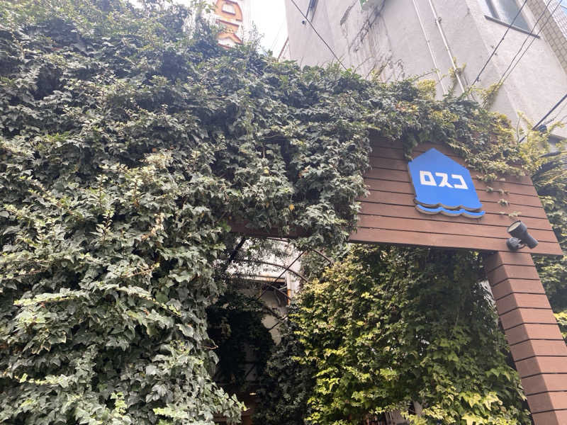 ひみさんのカプセル&サウナ ロスコのサ活写真