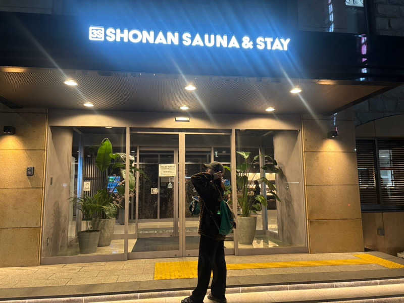 なちゃさんの3S HOTEL ATSUGIのサ活写真