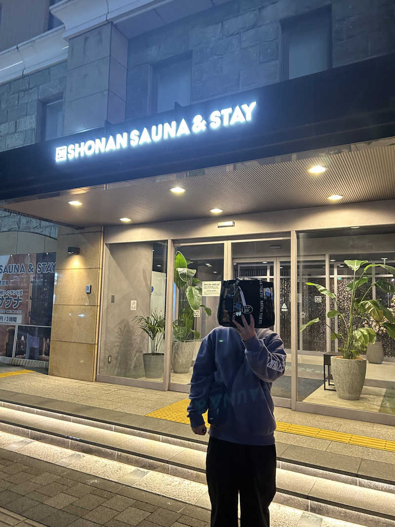 なちゃさんの3S HOTEL ATSUGIのサ活写真