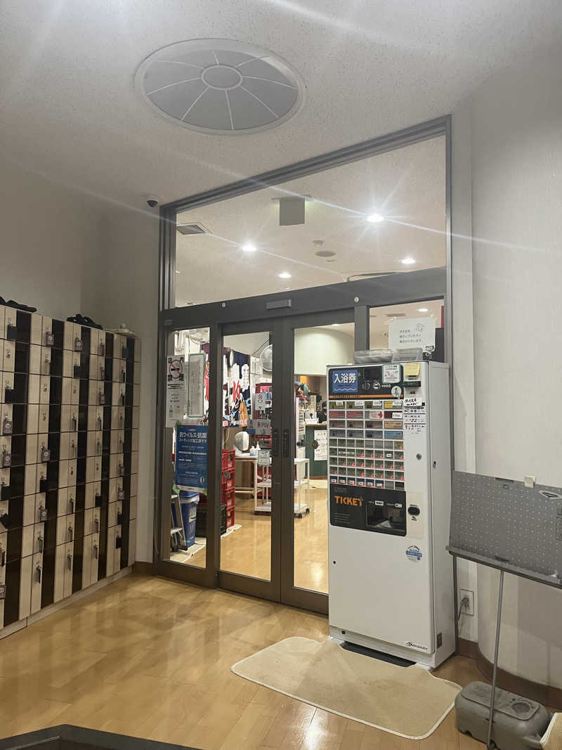 ちょびさんのやなぎ湯のサ活写真