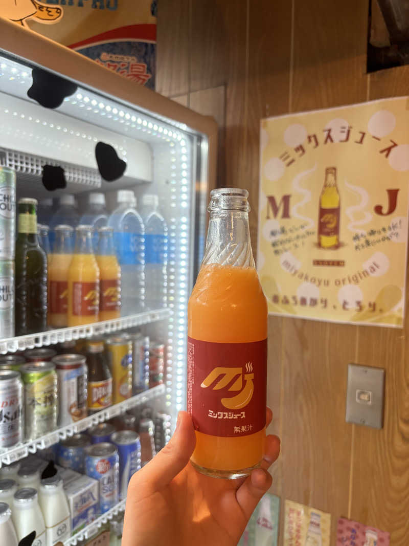 いむさんの都湯-膳所本店-のサ活写真