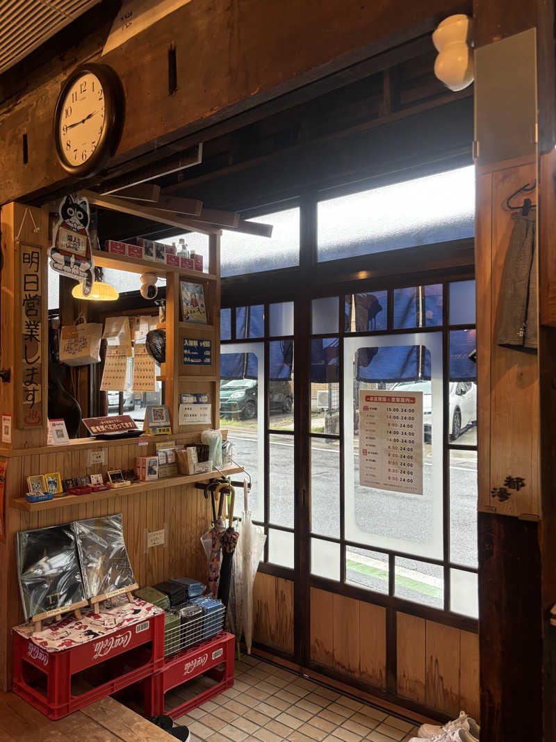 いむさんの都湯-膳所本店-のサ活写真