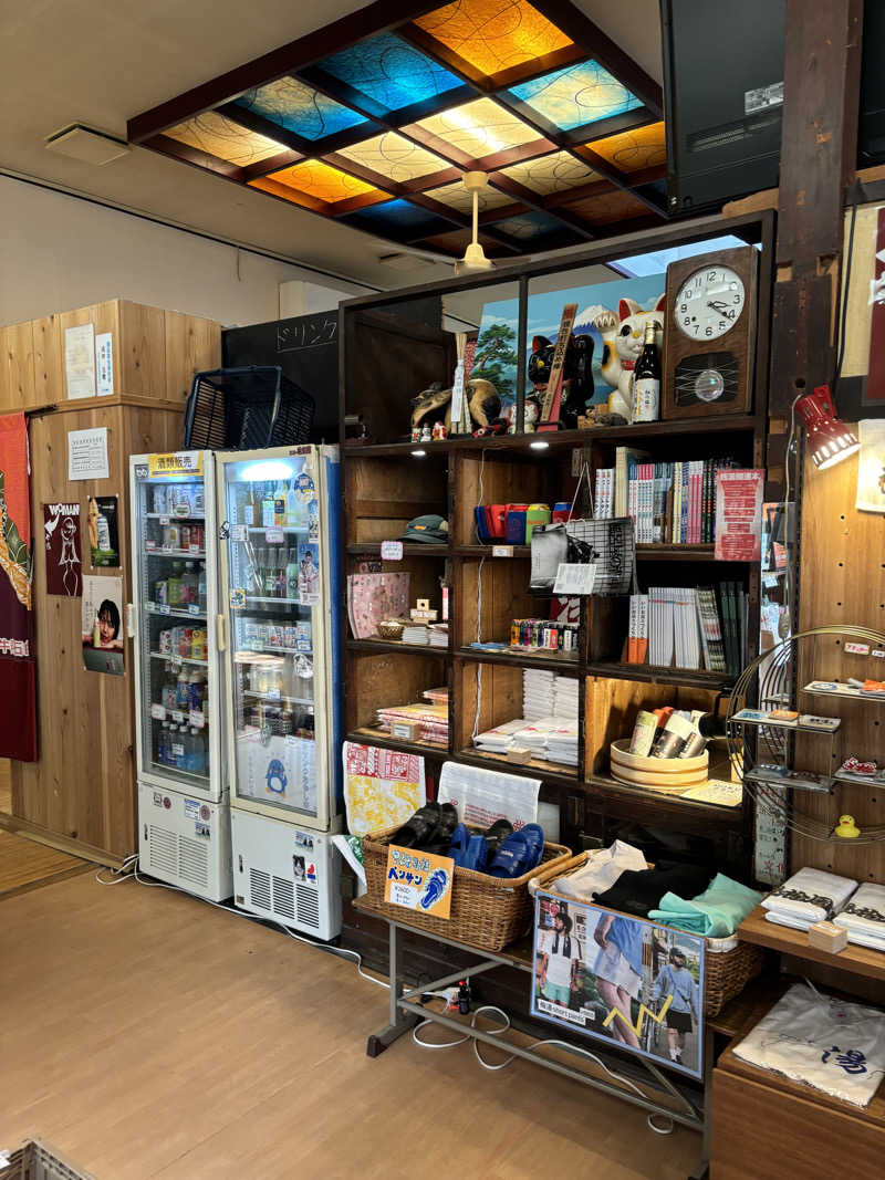 いむさんのサウナの梅湯のサ活写真