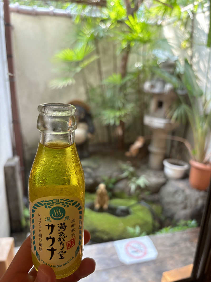 いむさんのサウナの梅湯のサ活写真