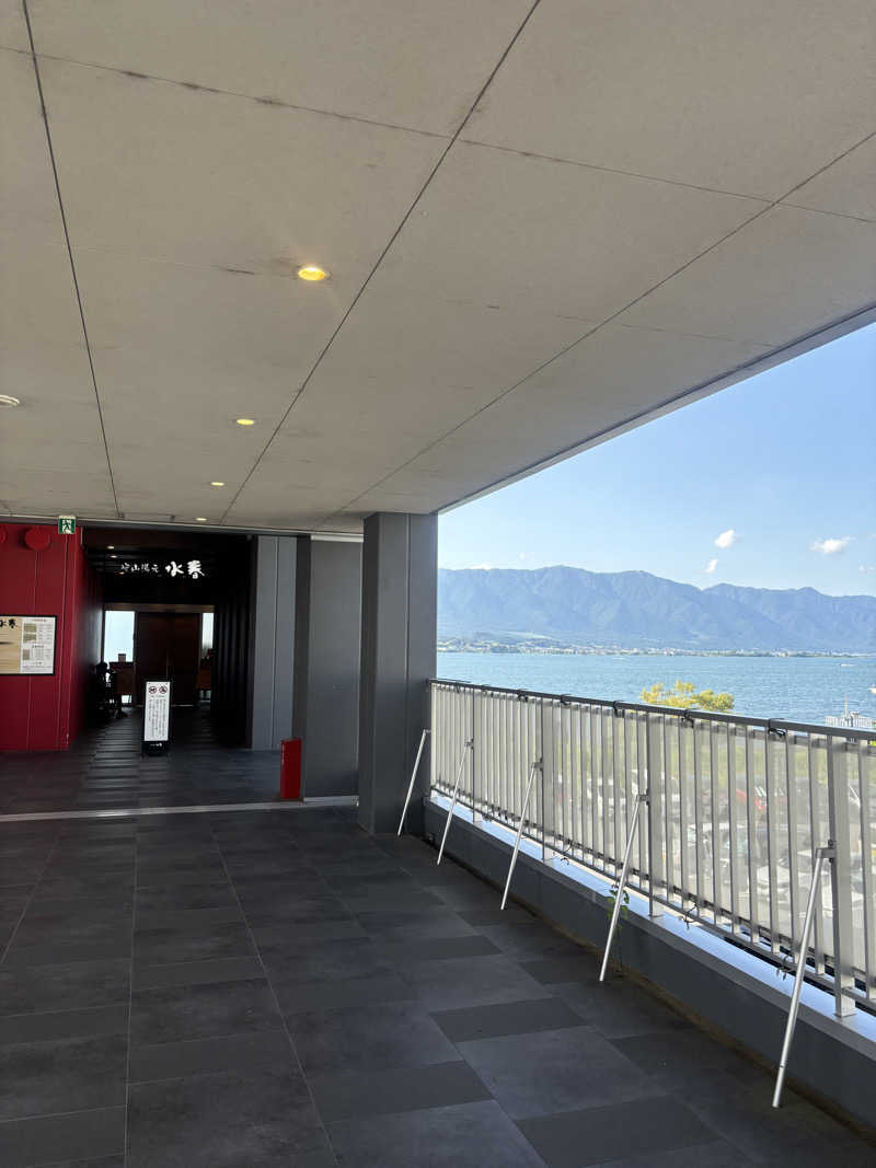 いむさんの守山湯元水春 ピエリ守山のサ活写真