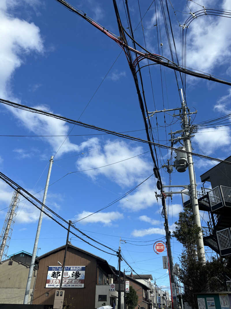 いむさんの都湯-ZEZE-のサ活写真