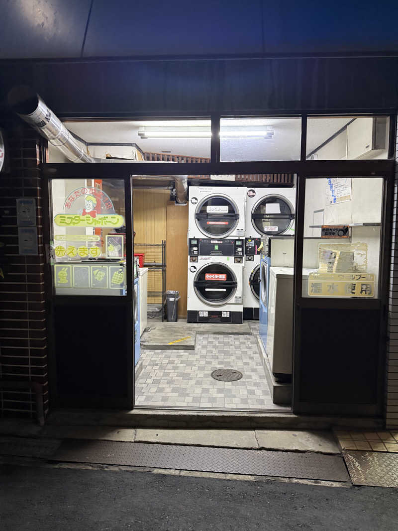 kaikaiさんのナショナル温泉のサ活写真