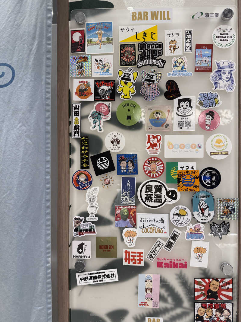 kaikaiさんのCOCOFURO おおみね湯のサ活写真