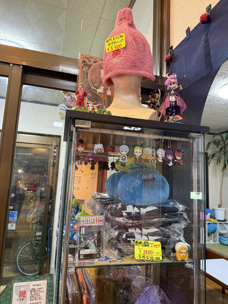 kaikaiさんの新町温泉のサ活写真