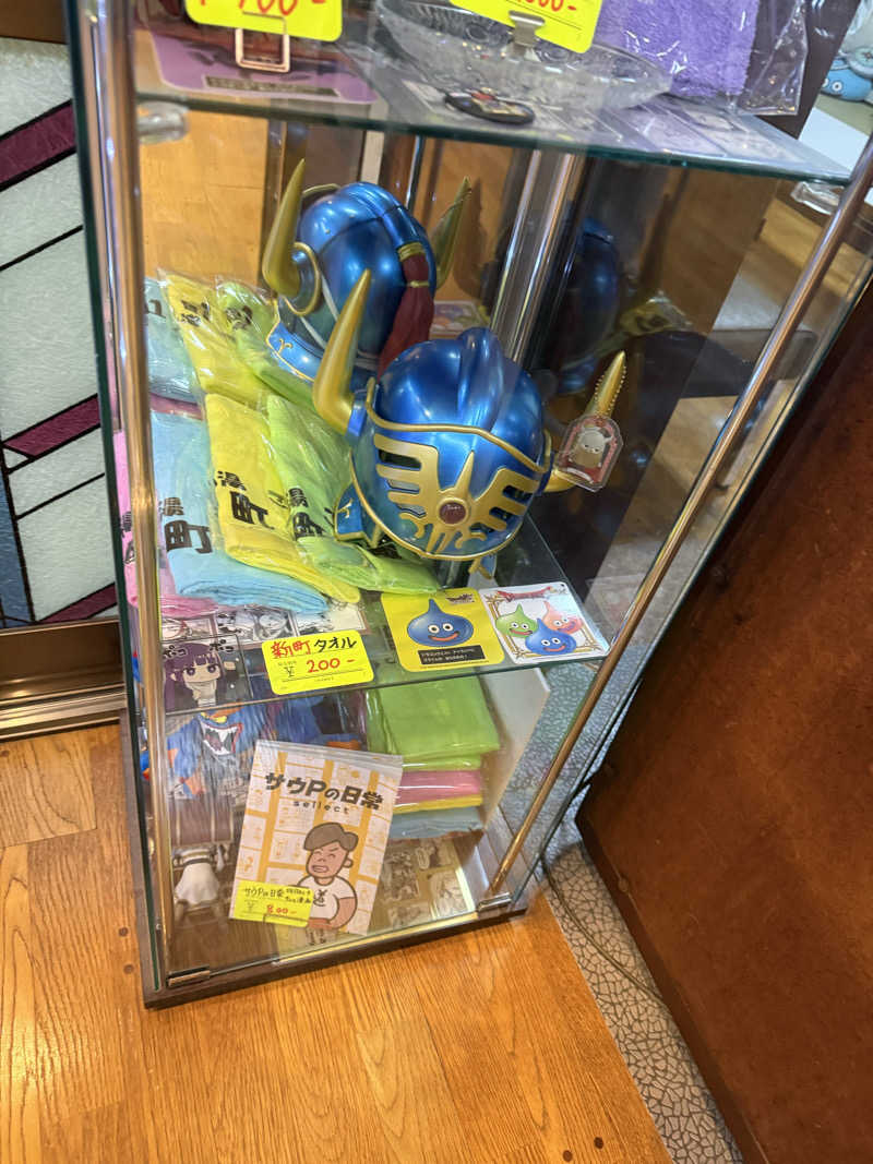 kaikaiさんの新町温泉のサ活写真