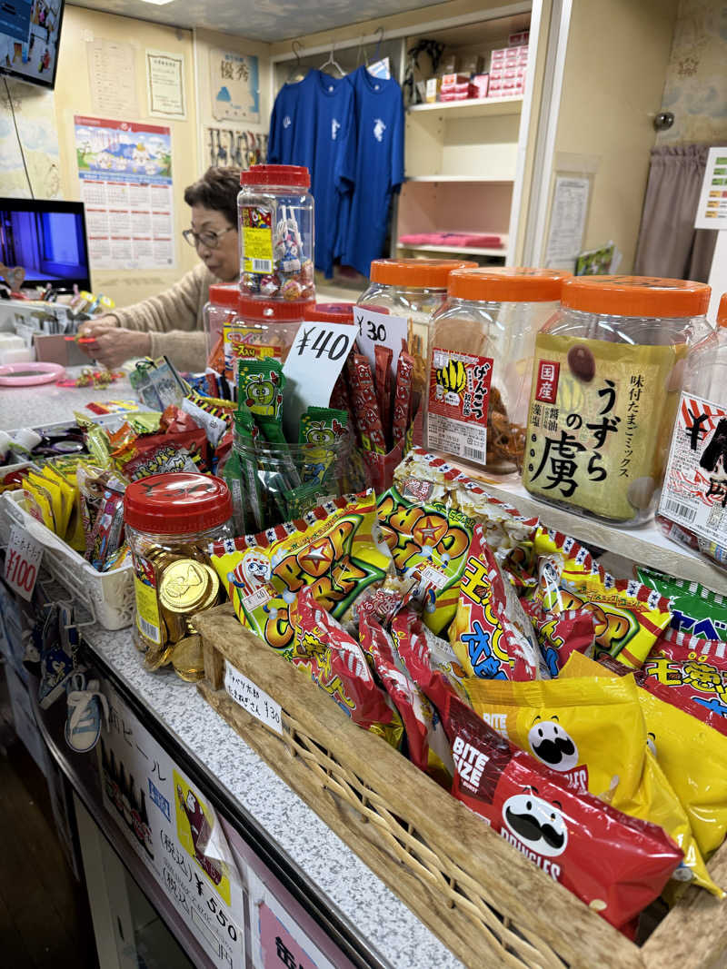 kaikaiさんのゆーでるらんど都のサ活写真