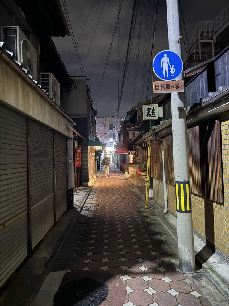 kaikaiさんの白山湯 六条店のサ活写真