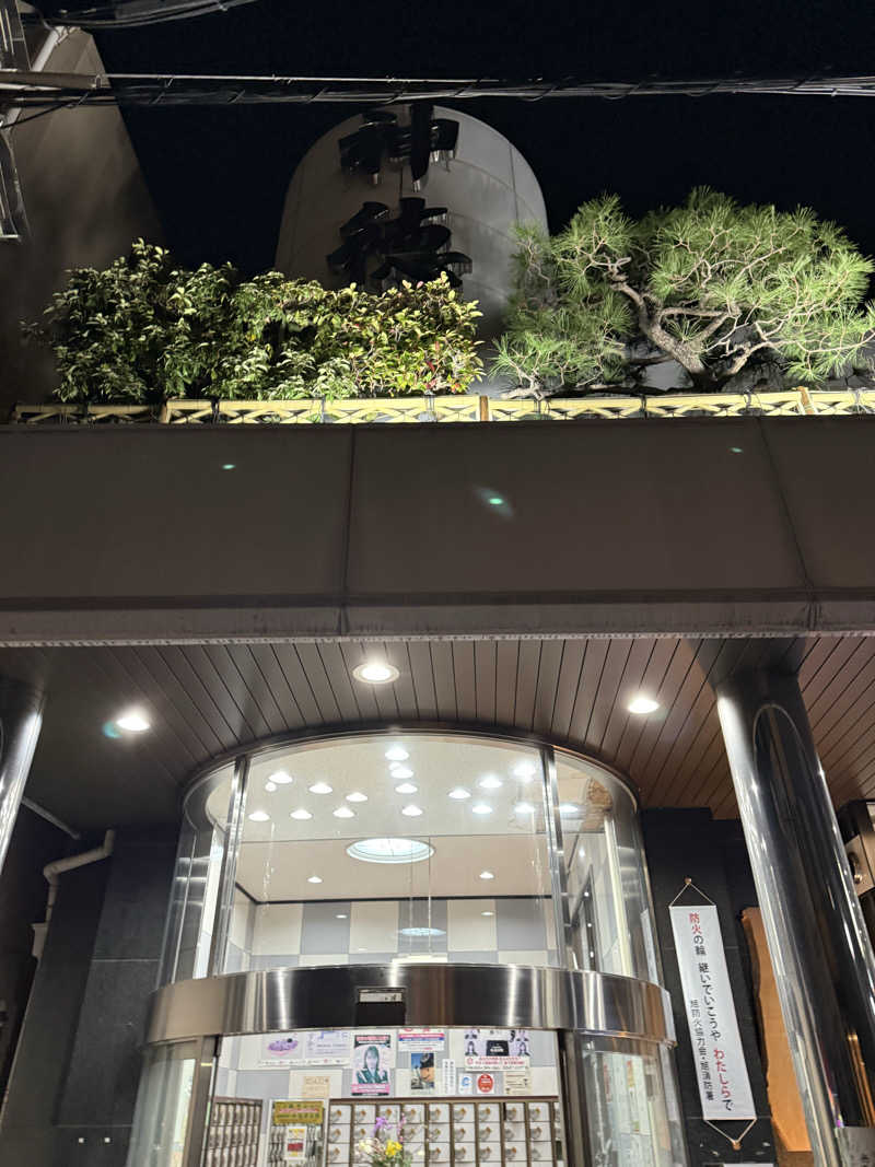 kaikaiさんの神徳温泉のサ活写真