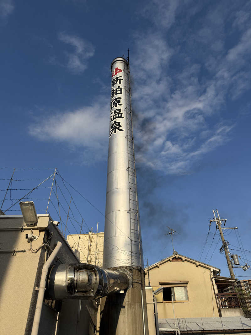 kaikaiさんの新柏原温泉のサ活写真