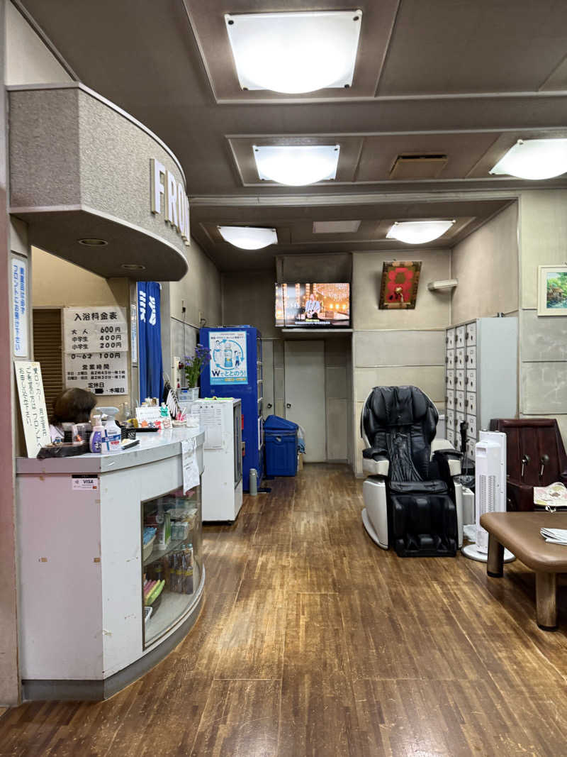 kaikaiさんの新大庭温泉のサ活写真