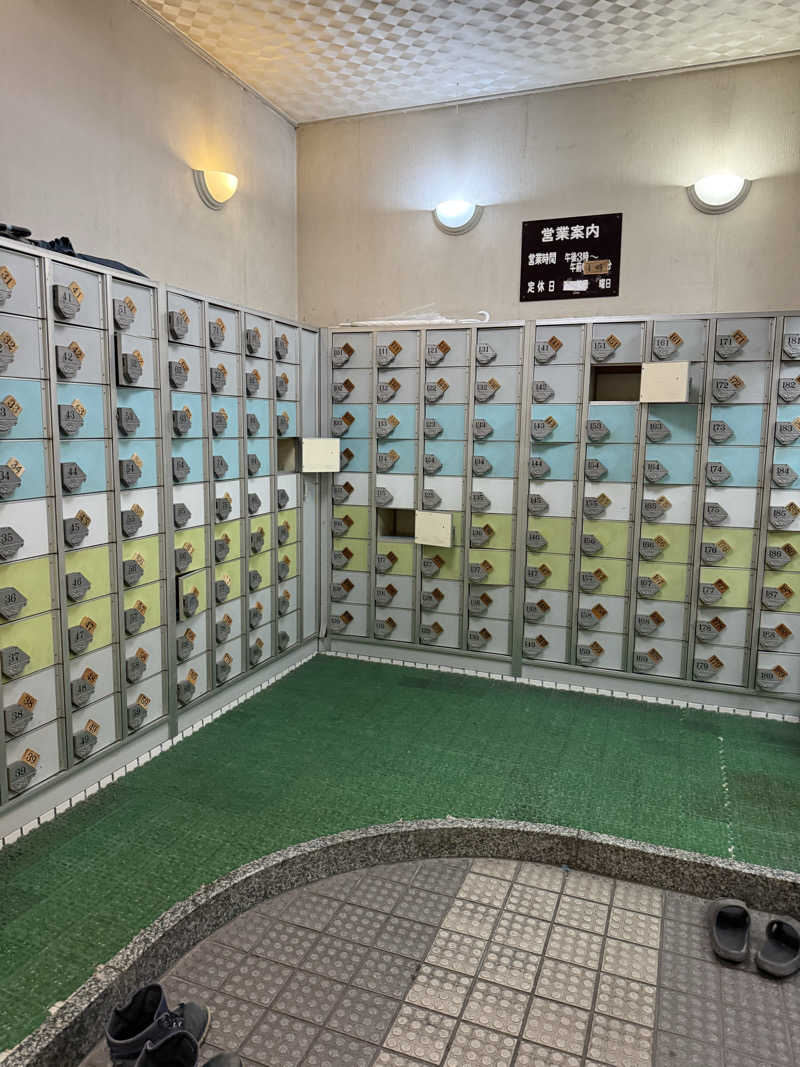 kaikaiさんの新大庭温泉のサ活写真