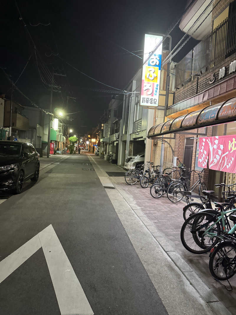 kaikaiさんの鈴蘭温泉のサ活写真