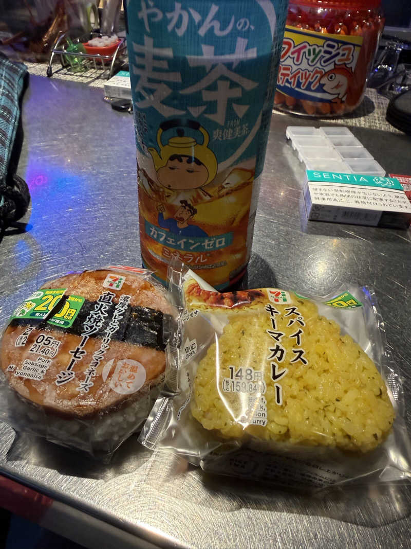 kaikaiさんの新町温泉のサ活写真