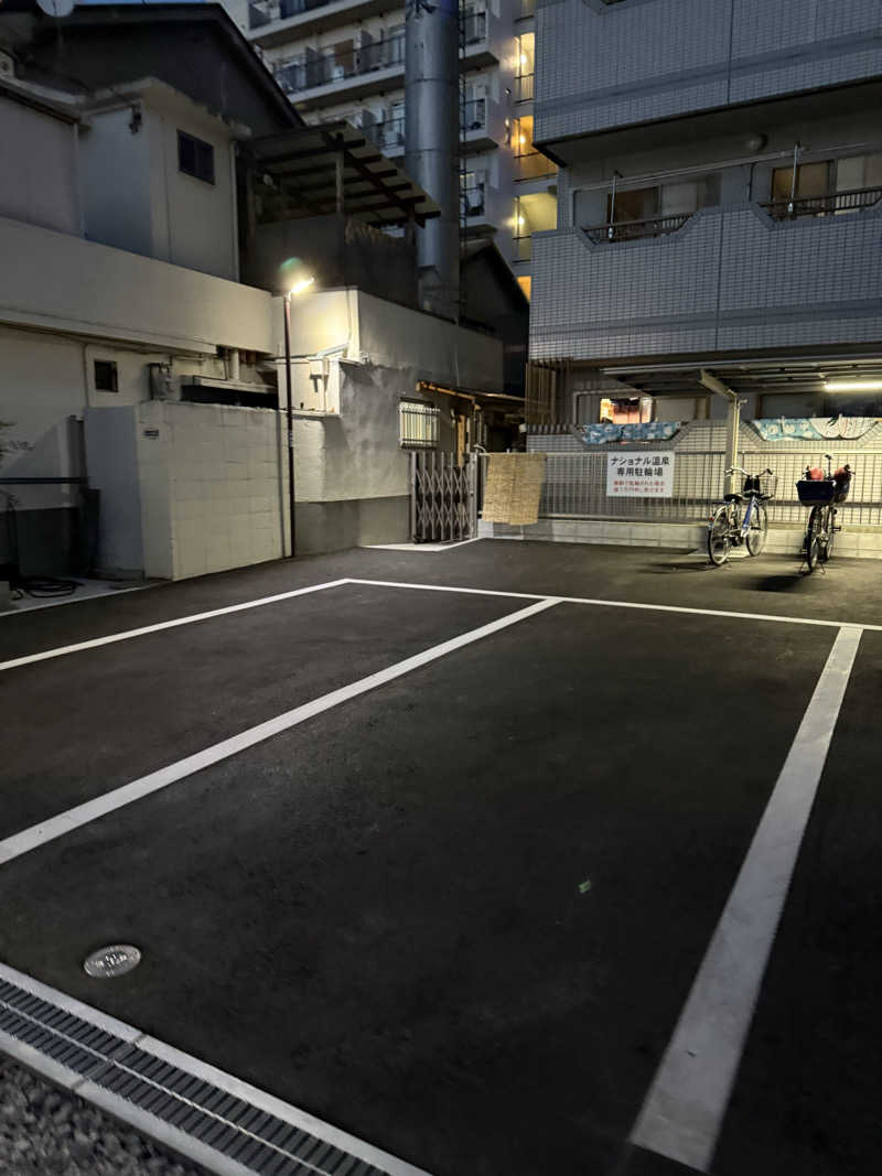 kaikaiさんのナショナル温泉のサ活写真