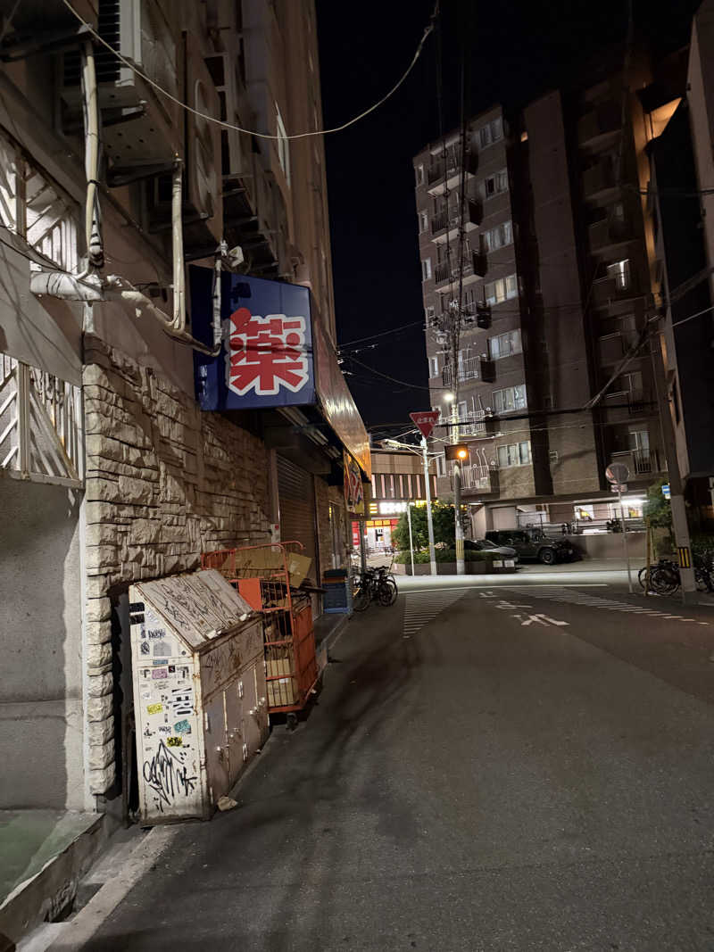 kaikaiさんの宇宙.サウナ 寺田町店のサ活写真