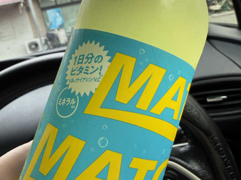 マッチ